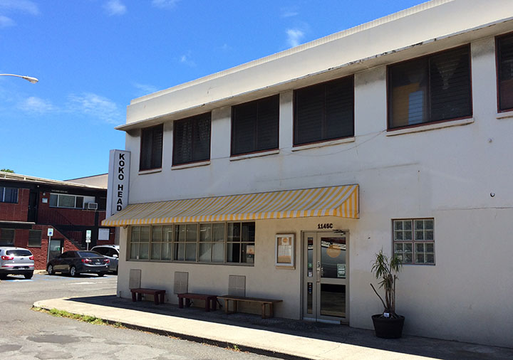 Image of  Koko Head Caf