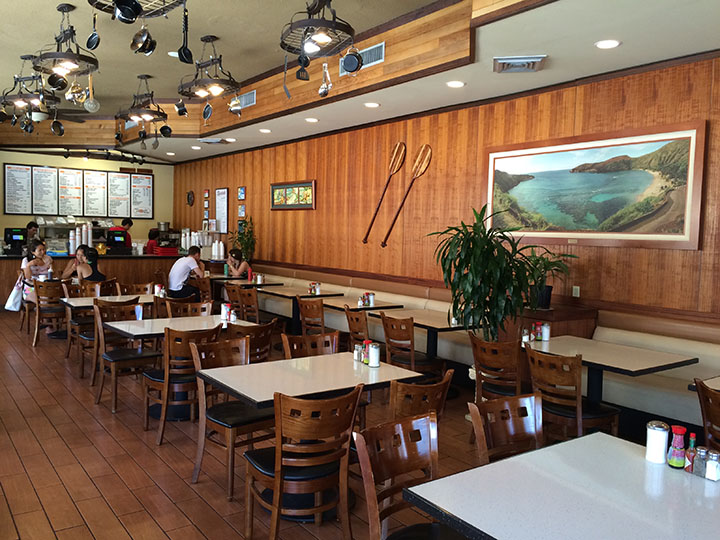 Image of Koa Pancake House