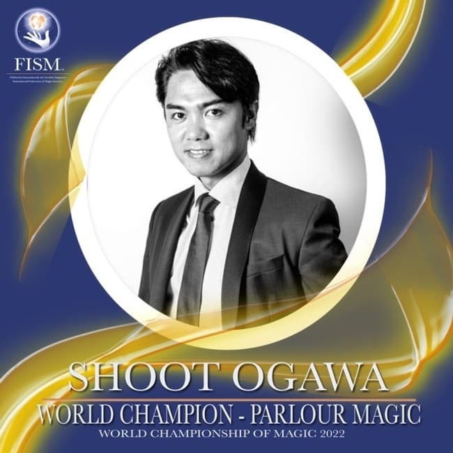 Waikiki Magic Show at Hilton Waikiki Beach Hotel