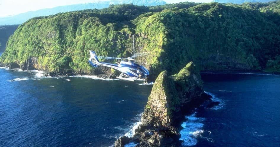 Maui Helicopter & Ground Tour From Oahu (with Air Ticket)