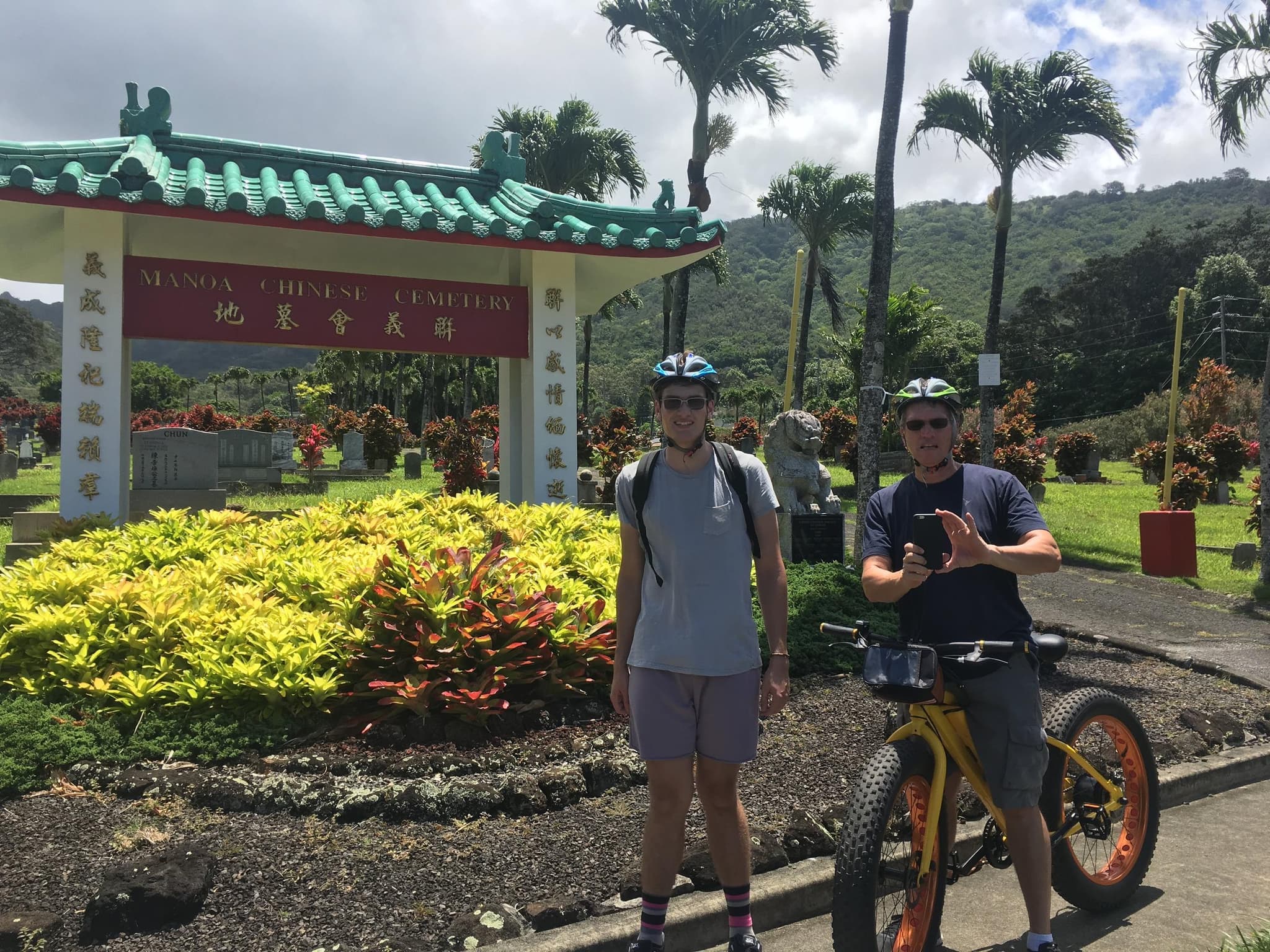 Manoa Falls Electric Bike to Hike