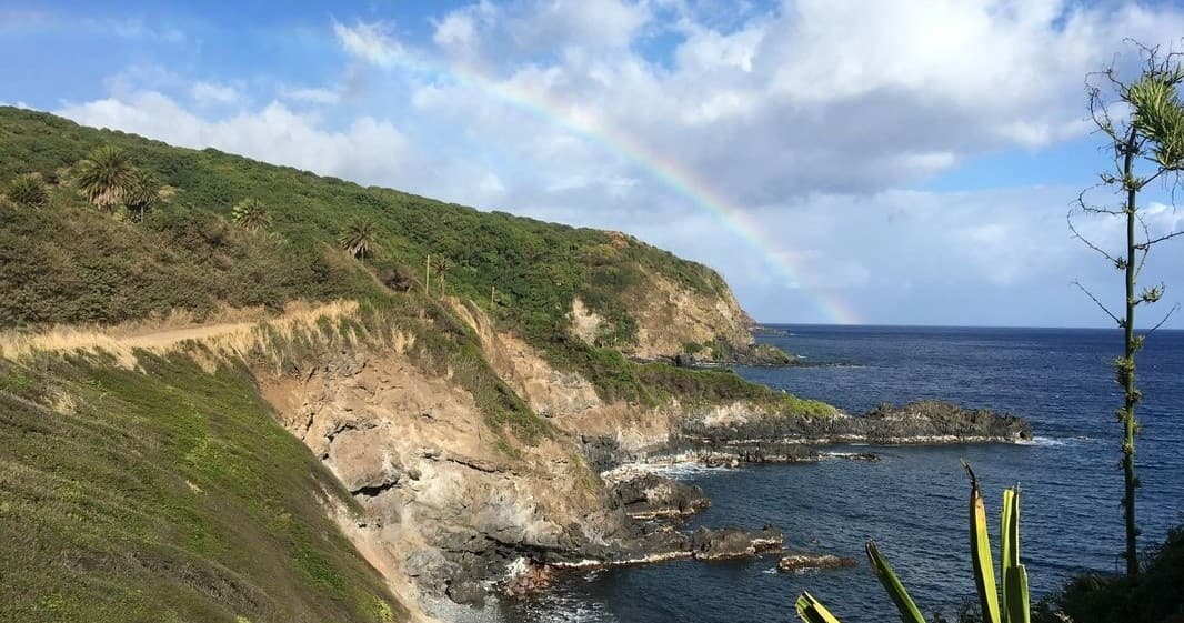 Famous Epic Road to Hana Adventure: Luxury Expedition