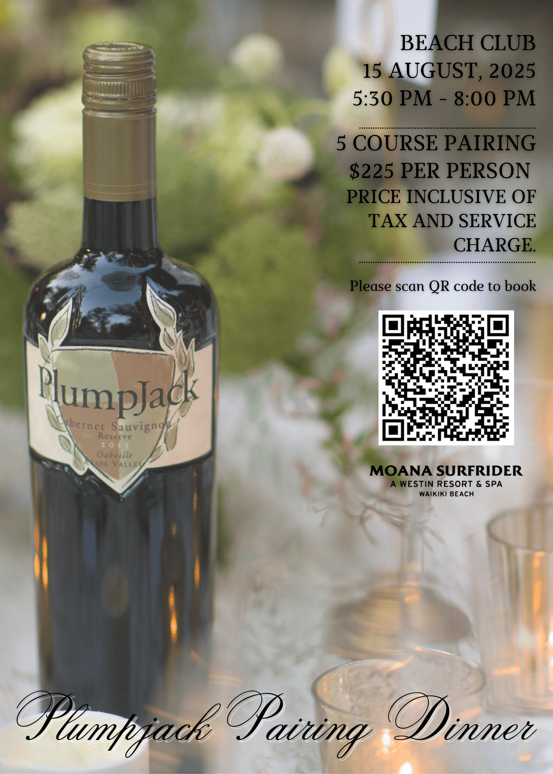 Plump Jack Wine Pairing Dinner