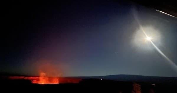 Hawaii Volcanoes National Park - Eruption Deluxe Edition (Meet at the park)