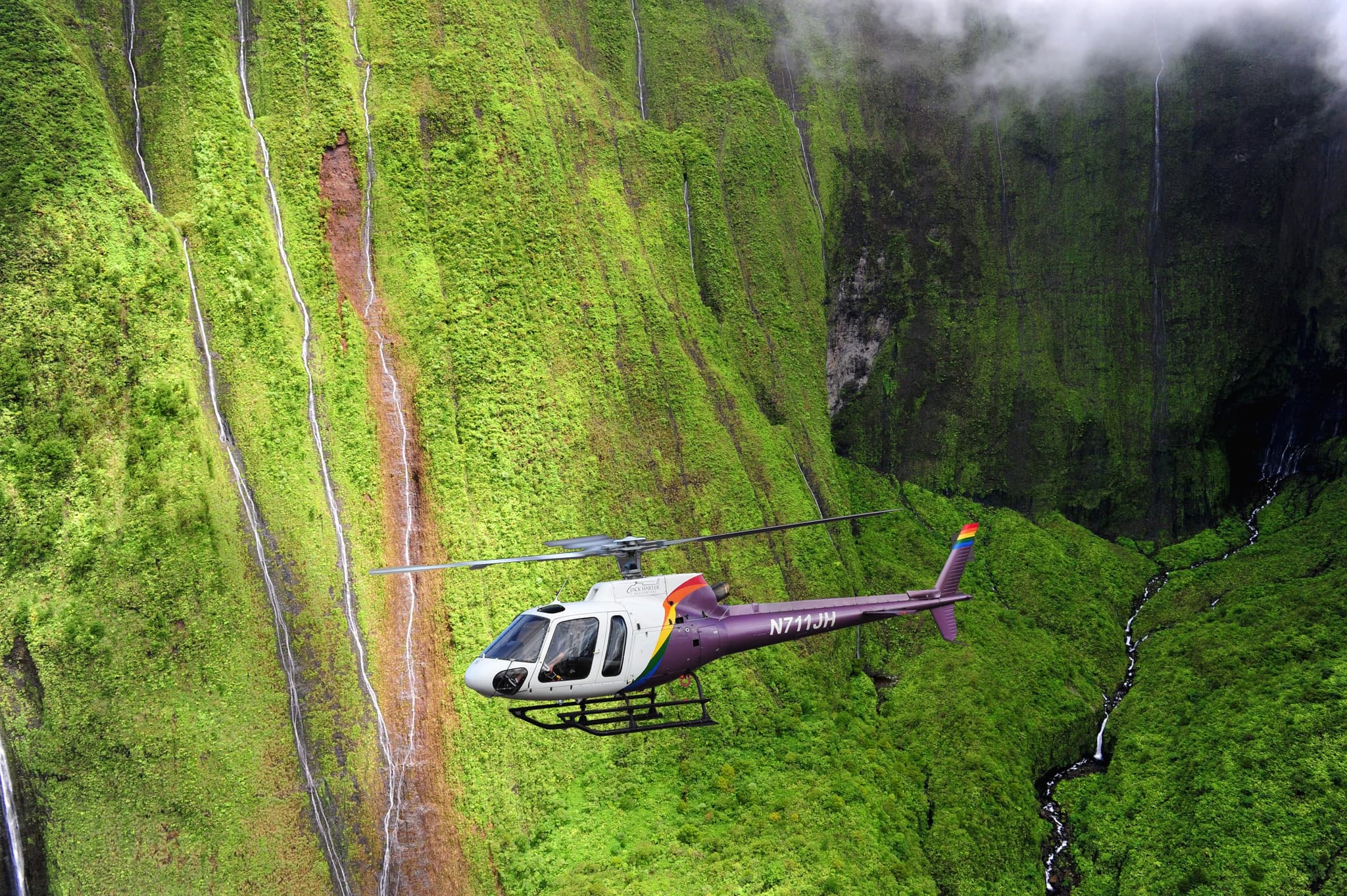 Doors-On AStar Tour (60-65Min)