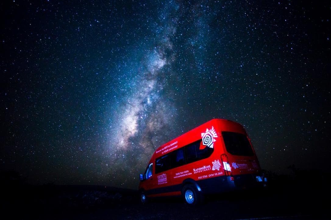 Maunakea Stellar Explorer Hilo