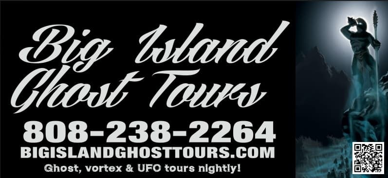 Hilo Haunted Pub Crawl🍹