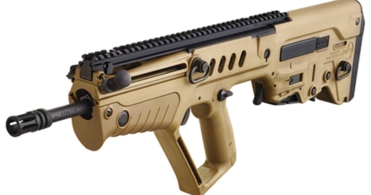 VIP Package - 5 Guns