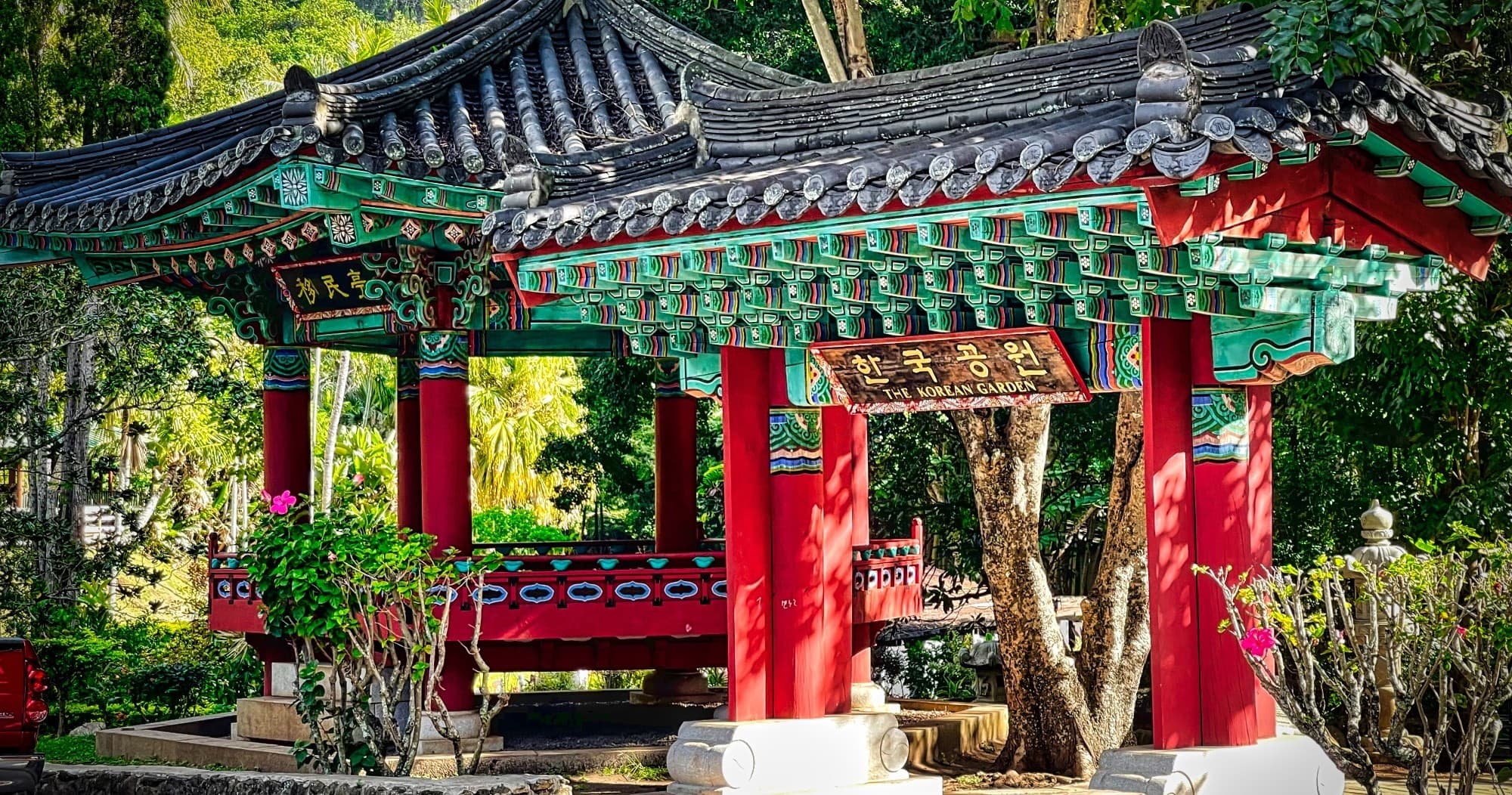 Private Iao Valley/Upcountry Farm VIP Tour - Full Day