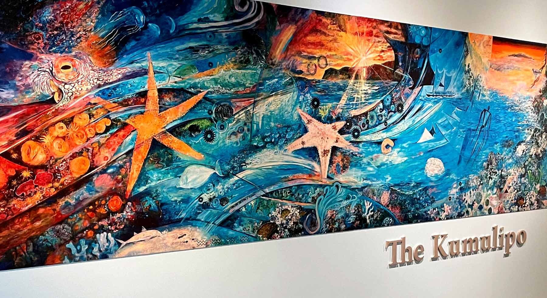 HWDC General Admission Tickets