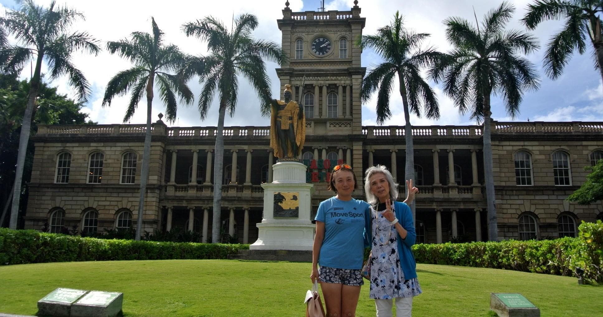 Oahu Private Tour East & Downtown