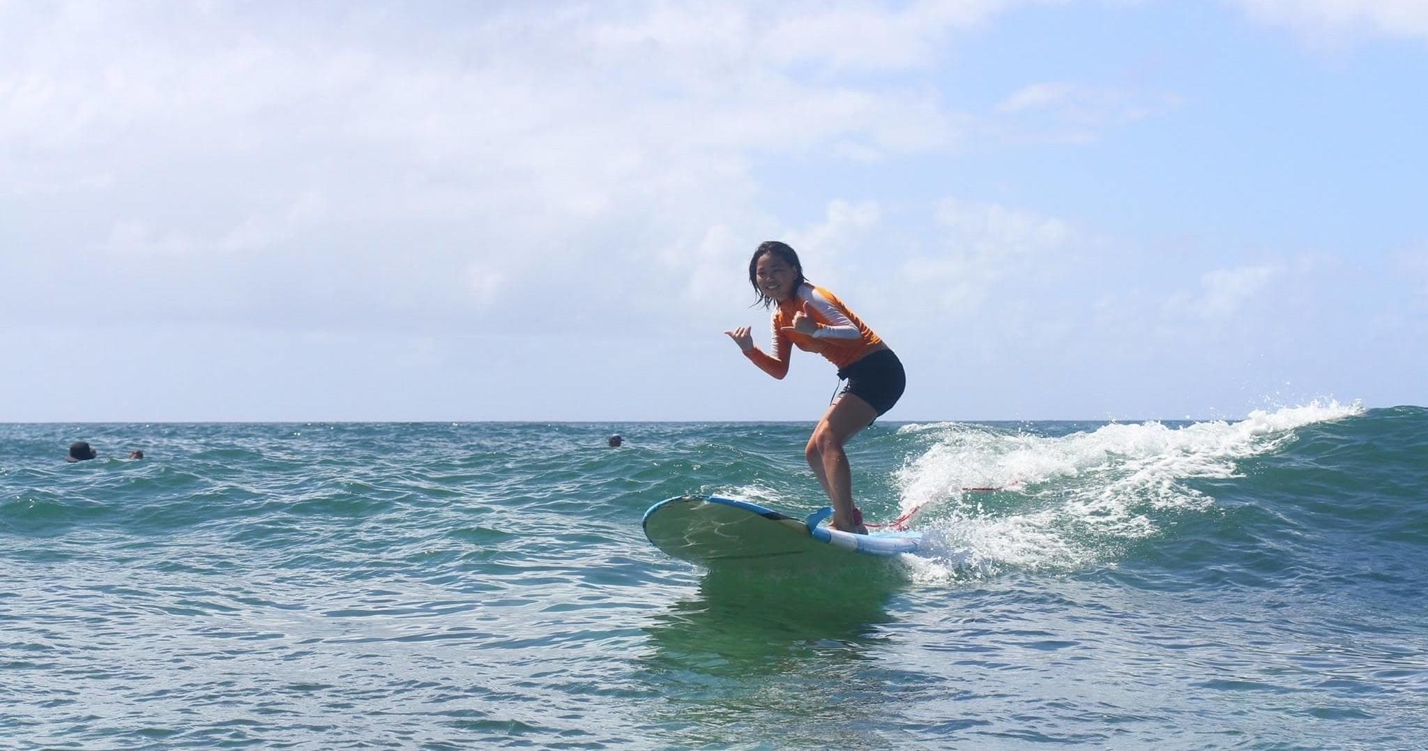 Turtle Tour and Surf