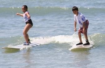 Surf Class