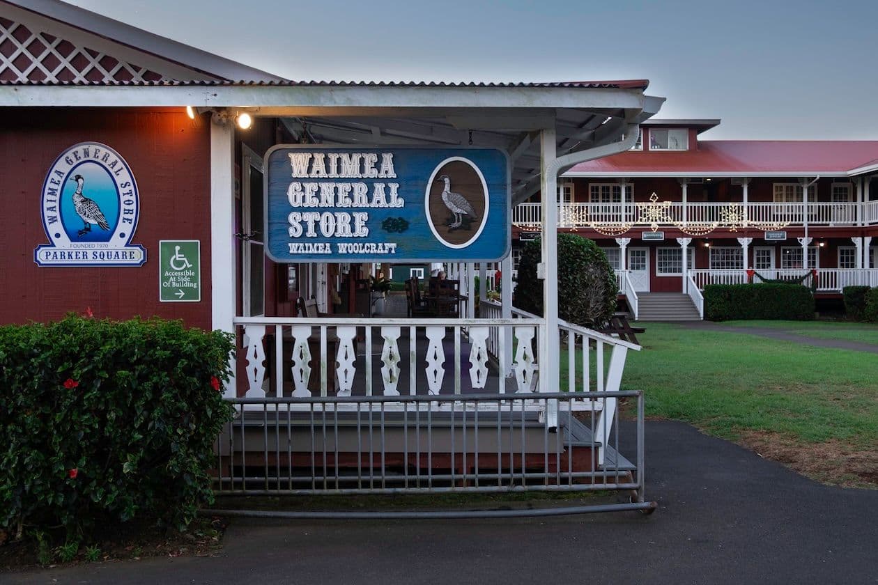 Waimea General Store at Parker Square in Waimea on Big Island Hawaii.