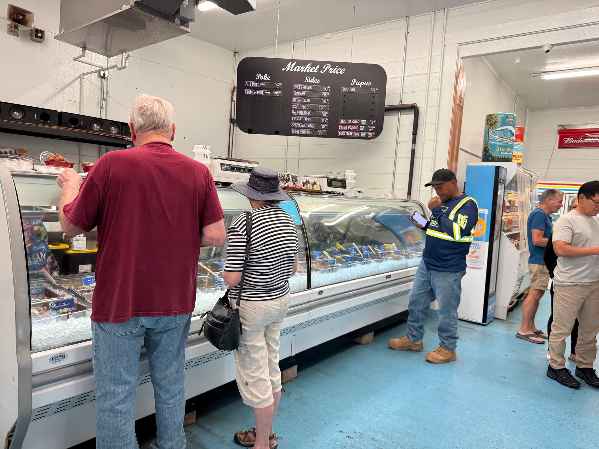 Lunch at Suisan Fish Market