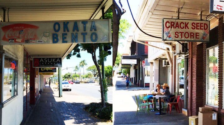 Image of Crack Seed Store