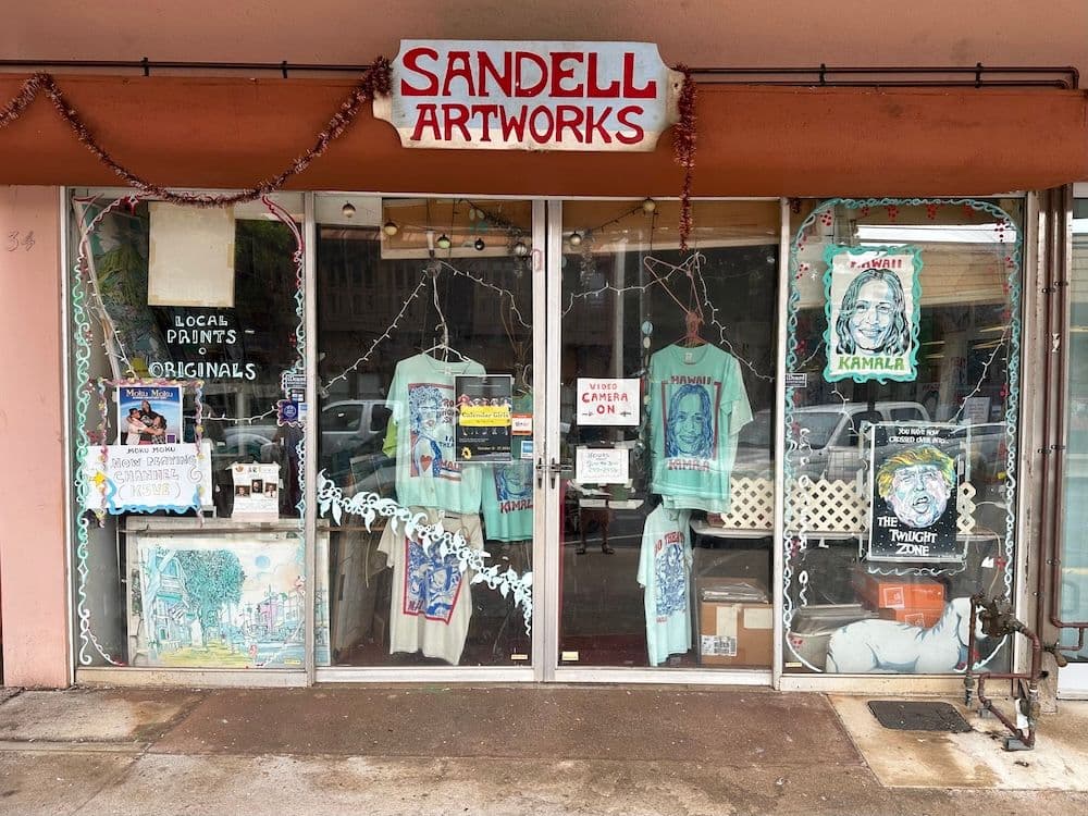 Sandell Artworks, Wailuku. Photo by Sarah Burchard.