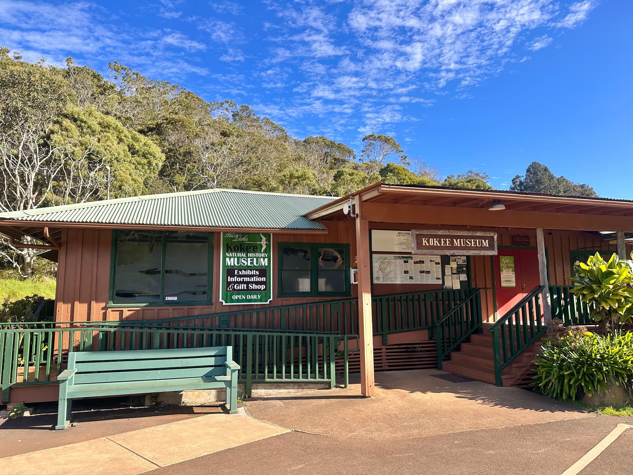 Kōkeʻe Natural History Museum at Kōkeʻe Park. Photo by Sarah Burchard.