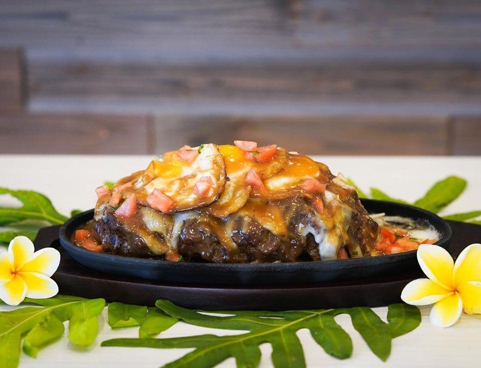 Photo: The Moani Island Bistro & Bar