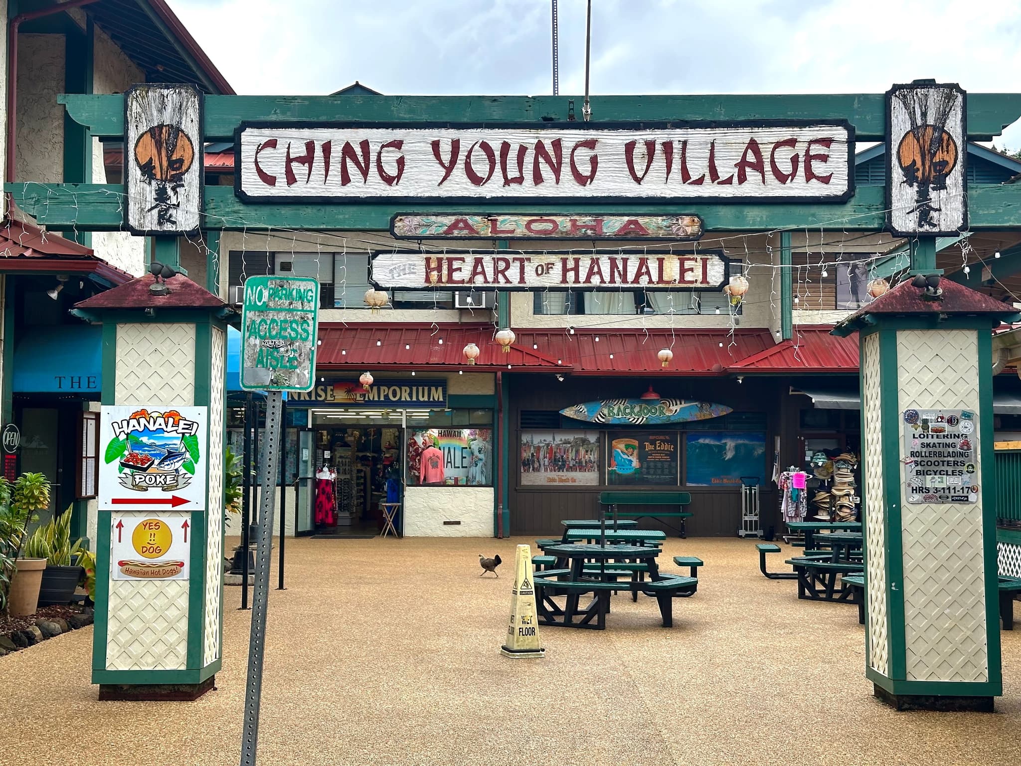 Hanalei's Ching Young Village shopping center. Photo by Sarah Burchard.