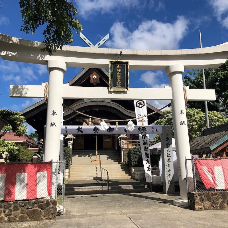 Japanese temple in Honolulu Chinatown Oahu Hawaii.