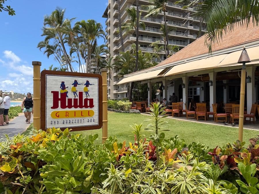 Exterior of Hula Grill Kaanapali Maui Hawaii.