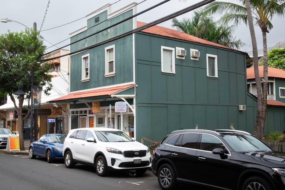 A plantation-style building in wailuku town on Maui Hawaii.