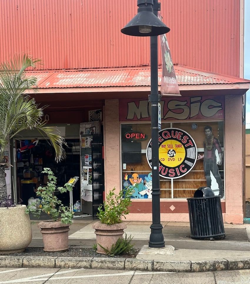 Request Music, Wailuku. Photo by Sarah Burchard.
